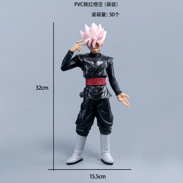 Taohong Goku (bag)
