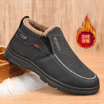 棉鞋男爸爸鞋保暖鞋中老年男士棉鞋防滑加厚加绒老北京棉鞋一脚蹬|ru