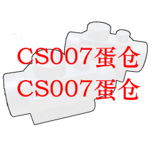 CS007���}  DIY����ƴ�b