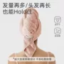 新款吸水加大浴室干发帽