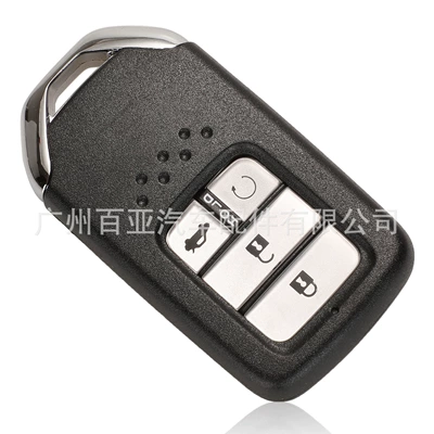 control car key shell replacement shell — Car Keys