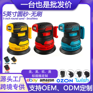 �羳����18/20V�oˢ125mm�Aɰľ������������������_