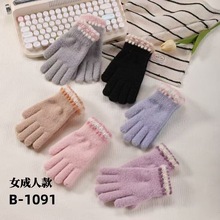 2025�ﶬ�¿�ᘿ�ë���Ӻ�Ů����ˌW���������������|���������l