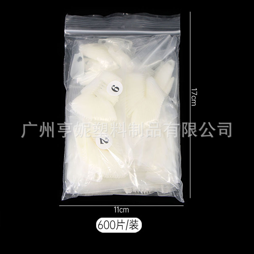 A231-600 tablets bagged natural