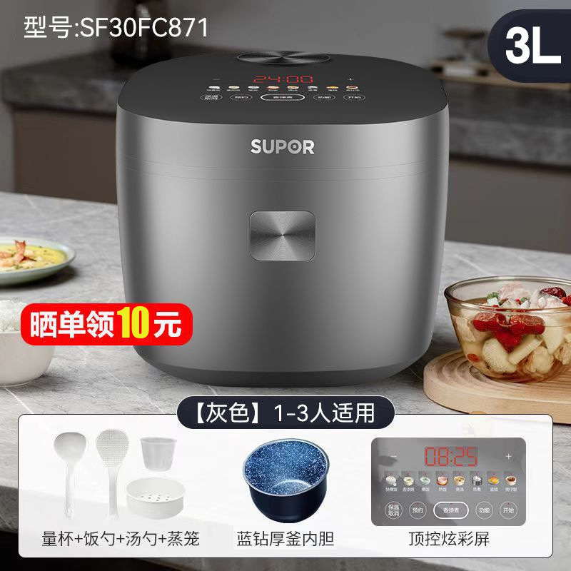 3L [블루다이아몬드 두꺼운 가마솥] 다크그레이 1~4인