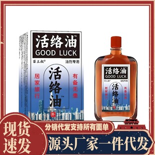 �S�����l�������j��һ�����l