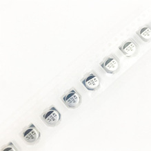 �NƬ�X늽���� 47UF 25V 6*5 6.3*5.4 MM  SMD 6X5