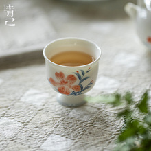 青己仿宋高足品茗杯小号功夫茶具手绘鸢尾花家用陶瓷茶杯单杯品杯