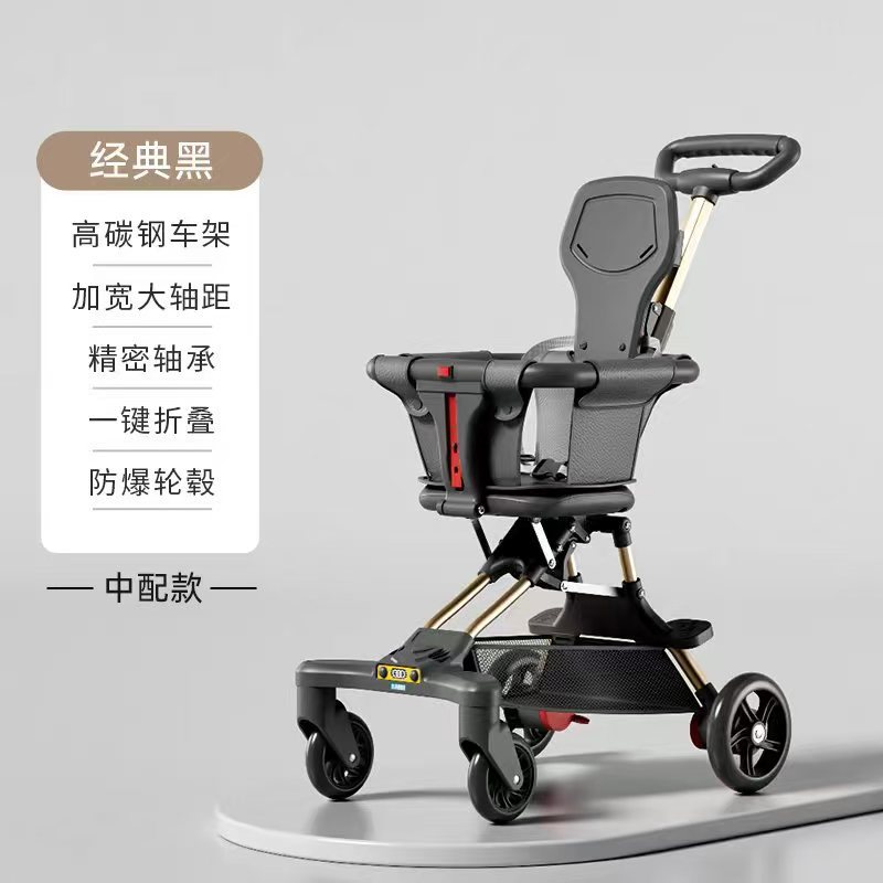 클래식 블랙