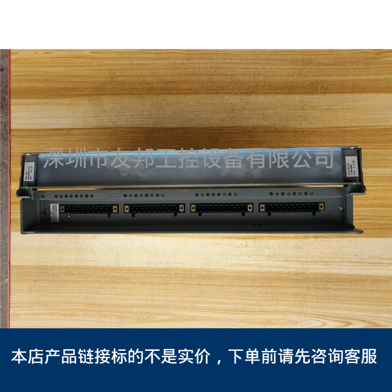 DIGIMATIK控制器H&B DDI03 请询价议价