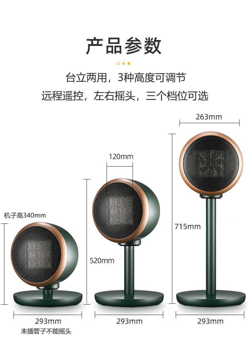 O1CN01AFOwld2IKnNQFGQ7C_!!2970