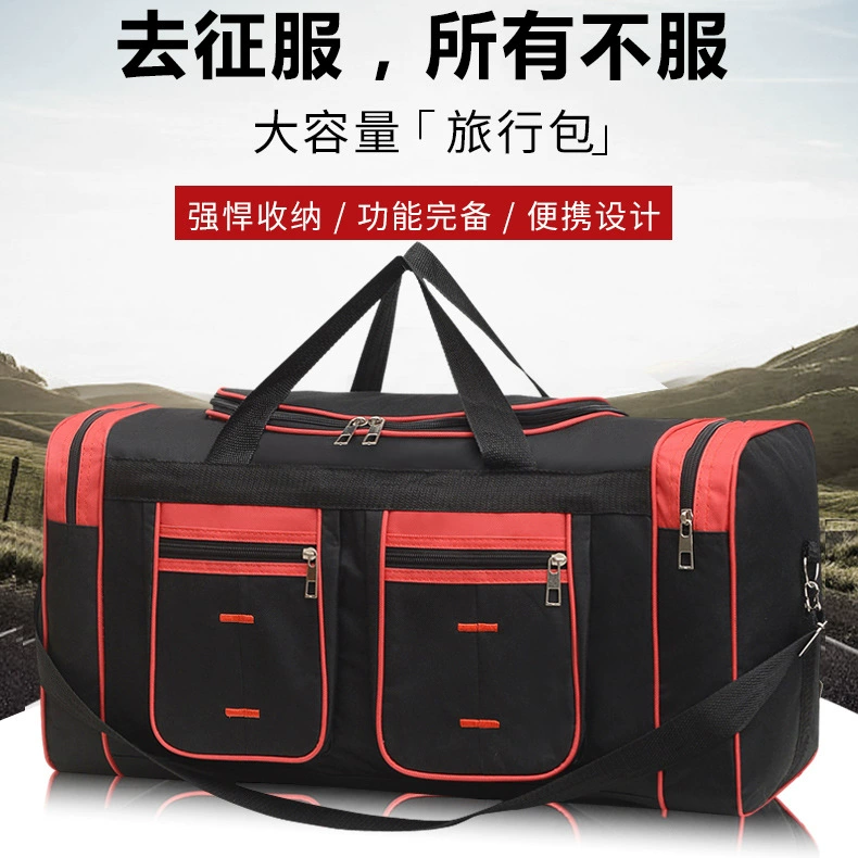 Деловая поездка на короткие расстояния, дорожная сумка большой емкости, женская переносная сумка для багажа, Мужская модная Простая Дорожная сумка, рабочая сумка