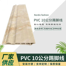 �F�����sPVC���_��������ʯ�T�״���߅���b���S�Ҿ��l���l