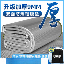 �����|�Ӻ�����y�ݵ�Ұ�ͼ��Î����XĤ��������˯�|�؉|�|����