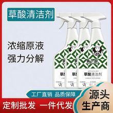 �S��ֱ�N�����坍�������坍�RͰȥ�S�����F500ml���l�R�ʲ���