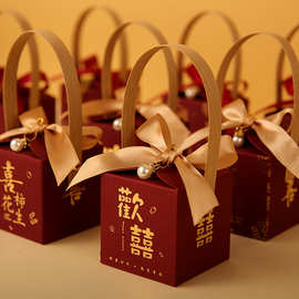 2024中式结婚手提喜糖盒子新款婚礼糖果盒包装盒伴手礼回礼喜糖袋
