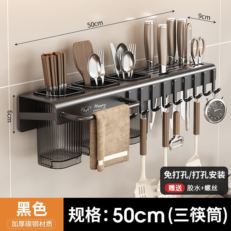 Estante de cocina doméstica multifuncional tipo de pared sin agujeros perforados palillos tubo de cuchillo de cocina percha de dravaje almacenamiento paño percha image 13