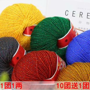 �߲ʽ�z������]�ʽz�д�ë���F�ֹ�diy�����hᘹ�����Ь��]��