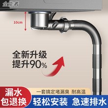 �β���ˮ���N��ϴ������ˮ����ˮ��ϴ���賬ʡ���gһ�w������ˮ��