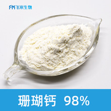 ɺ���}�w������F؛ ˮ����ɺ����ȡ�� ����ă� ���|ɺ���}��