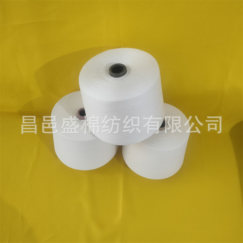 Linen Bamboo Fiber Yarn 30 Count Bamboo Fiber 85/Linen 15 Strips Dry Evenly, Good Moisture Absorption and Breathability, Factory Direct Delivery