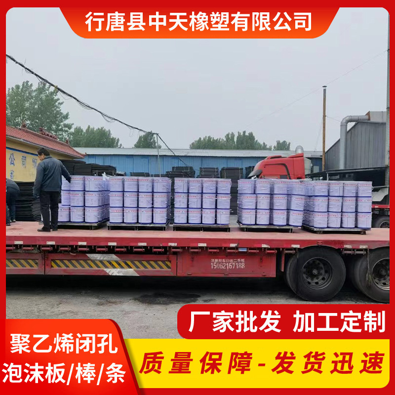 聚氨酯密封膏胶 聚氨酯建筑密膏胶填缝嵌缝双组份聚硫密封胶