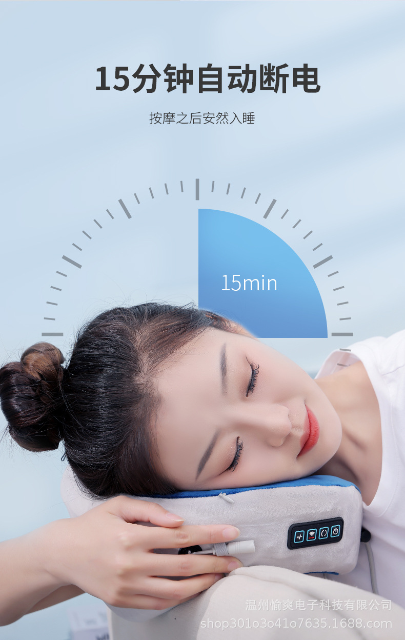 枕头--YS181584838-改2_07