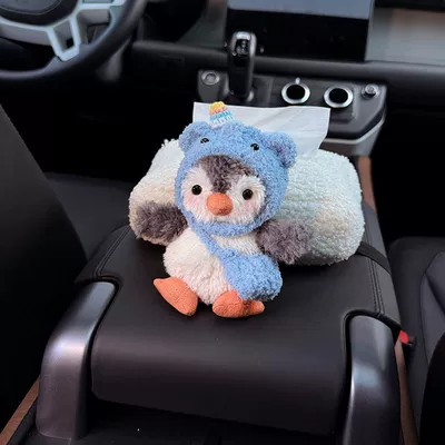 2025 New Cute Penguin Doll Car tissue box/set - no-specifications-little-blue-hat-blue-bag-penguin-armrest-box-tissue-pack