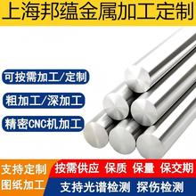 N06600懻��Ͻ�䓰��͸ߜؿ�����������ξ�����ĥ������