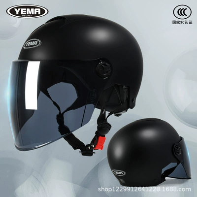 Motosiklet kaskı (dəbilqə) Protection 3C Certified Half Helmet - pia-black-ink-blue-long-mirror