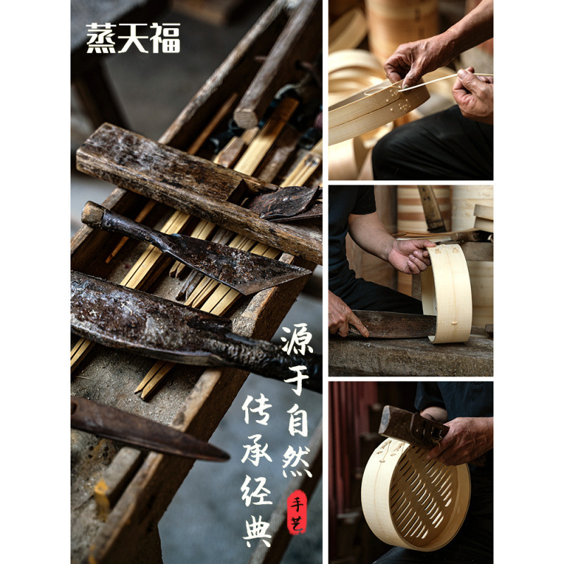 家庭用竹蒸し器、業務用小籠包蒸し器、蒸しラック、蒸しパン、竹籠蒸し器、手作り竹蒸し器|undefined