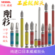 �ձ��������ڲʸ���ͷʮ��һ�ִ�����˫ͷ���׵綯��˿�ӳ�����ͷ