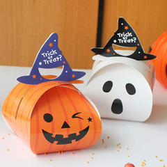 ハロウィーンキャンディー箱ポータブルmini白い幽霊カボチャ包装ギフトボックスクリエイティブケーキ箱カスタム
