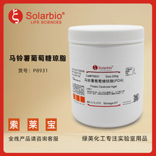 �R��������ǭ�֬(PDA���B��)   250g  P8931   ���R�� ���Wԇ��