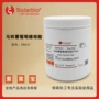 化学p8931250g马铃薯试剂