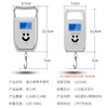 P手提秤電子秤商用迷妳稱電子廚房50kg便攜式快遞吊鈎稱小彈簧稱