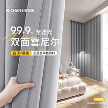 ��ѩ�᠖����A�p��2026�����f�����s�ڹ�����¿�10��״���