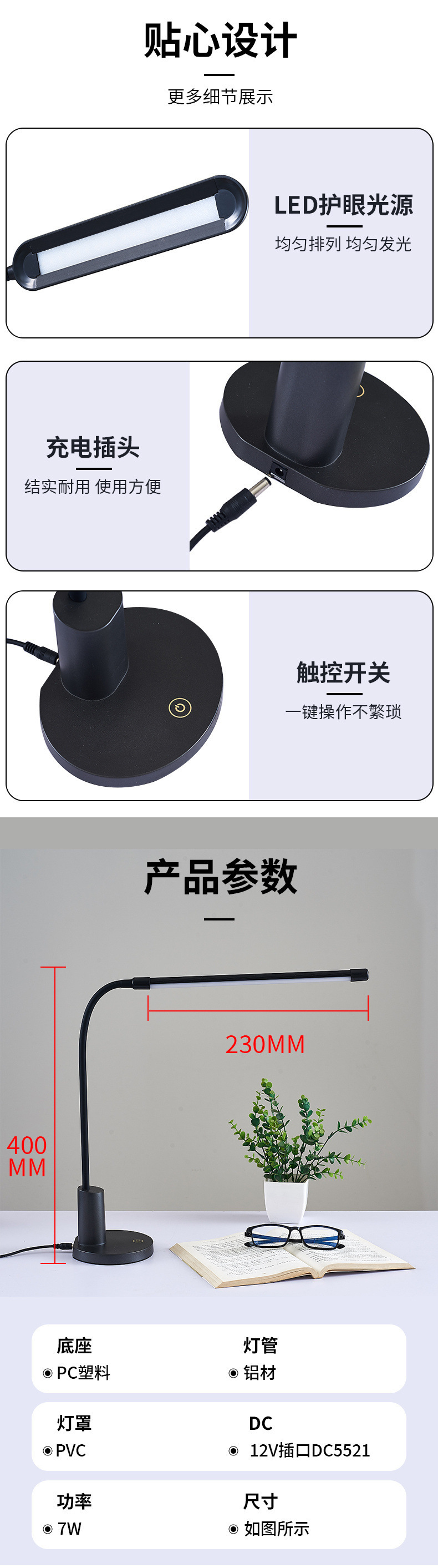 0ea87fe4-46ed-4ee7-889a-772bc5c4e78a.jpe