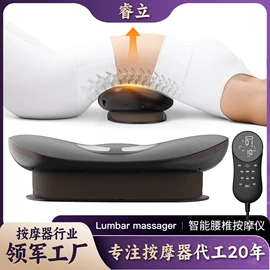 按摩枕/靠垫;按摩足疗机;按摩腰带
