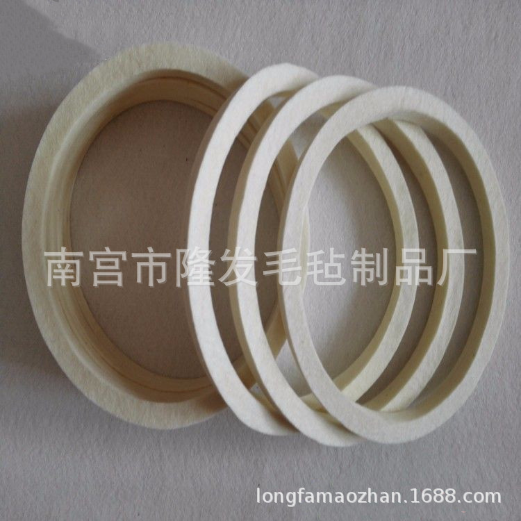 缓冲防振羊毛毡圈 毡圈密封轴承盖上装毡圈油封件 一体储油棉