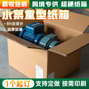 ����ȫ�Ԅӳ�ˮ�ü������20kg��Ӳ�Ӻ���Ç���ˮ����������b��