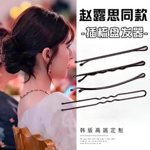 ɫu͊AlAPl^̶uΊAlɫlһ֊A