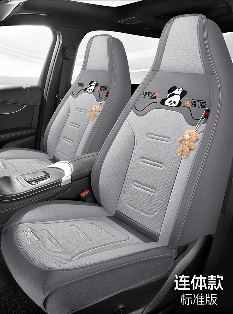 Napa Leather Seat Cushion Five-Seater Car Cushion Summer Seat Cover New Car Seat Cover Four-Season All-Inclusive Seat Cover Leather Seat Cover