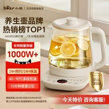 С.���B���؟���һ�w���������2025�¿��ˮ��늟�ˮ��С�ͼ�