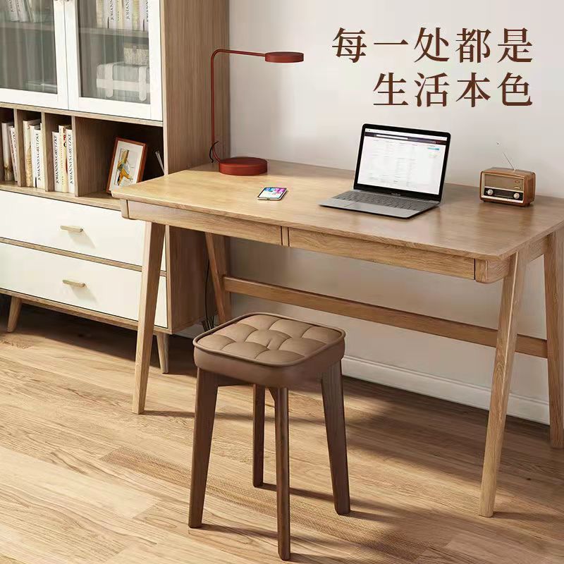 實木軟座凳子現代簡約家用餐桌椅子客廳小板凳可疊放簡易茶几方凳
