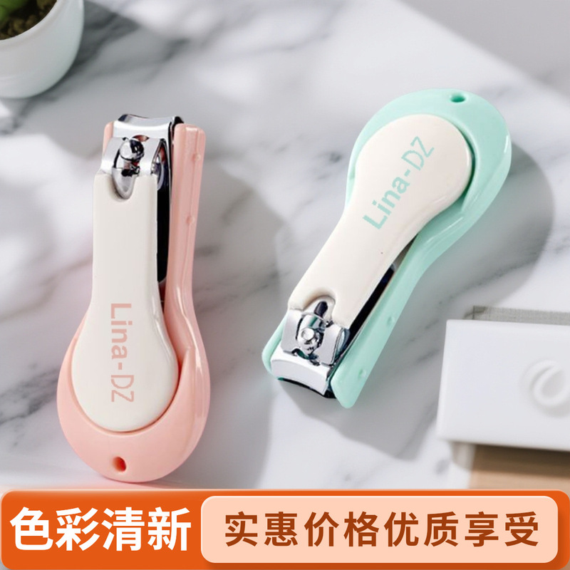 2025 New Anti-Splash Baby Cute Nail Scissors with Cover, Safe Anti-Pinch Artifact, Adult Girls Manicure