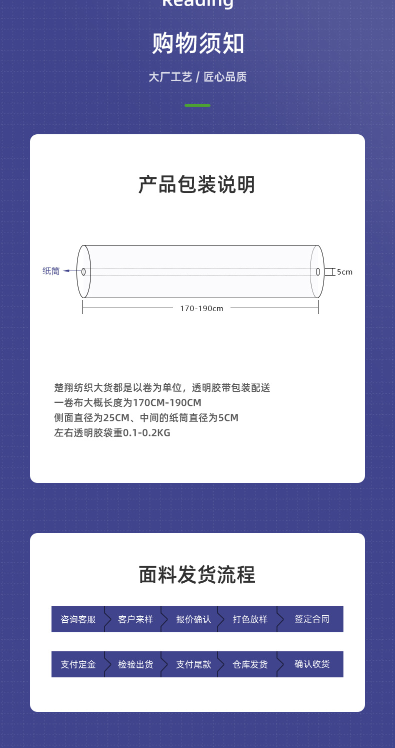 楚翔???情模版定-恢?的22222_17