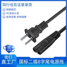 ����AC�ɲ��Դ�����Ǽ��ܘ�ҕ�ҕ���ͶӰ�xС̨�����C�������