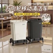 饭店餐厅商用带轮厨房可移动垃圾车手推车保洁60大号大容量垃圾桶