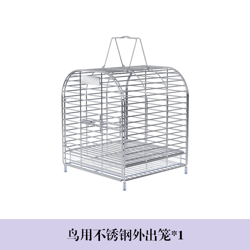 Youso ペットテイクアウトケージ 304 ステンレス鋼鳥カナリアハムスターバンブーケージポータブルケージ|undefined